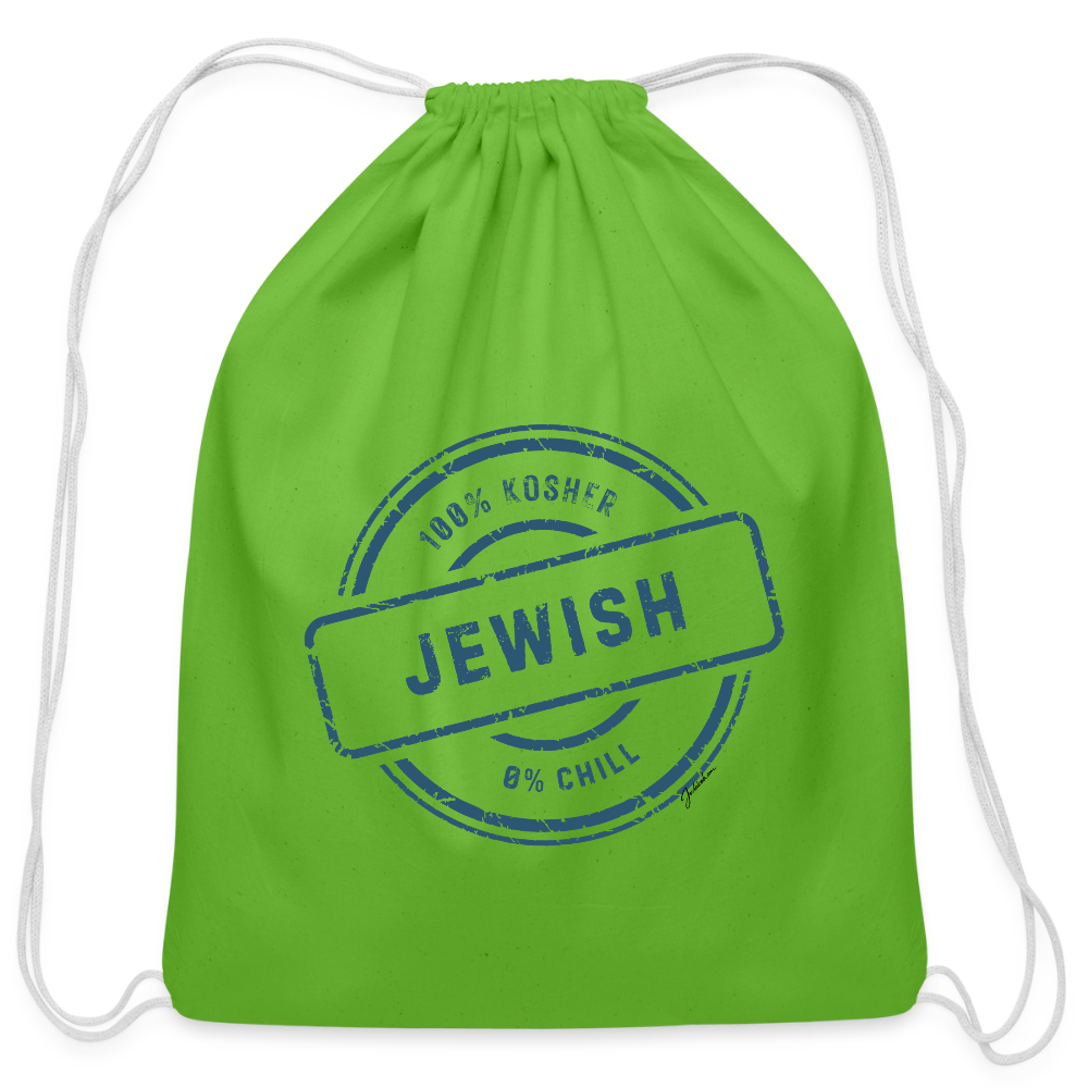 100% Jewish Cotton Drawstring Bag - clover