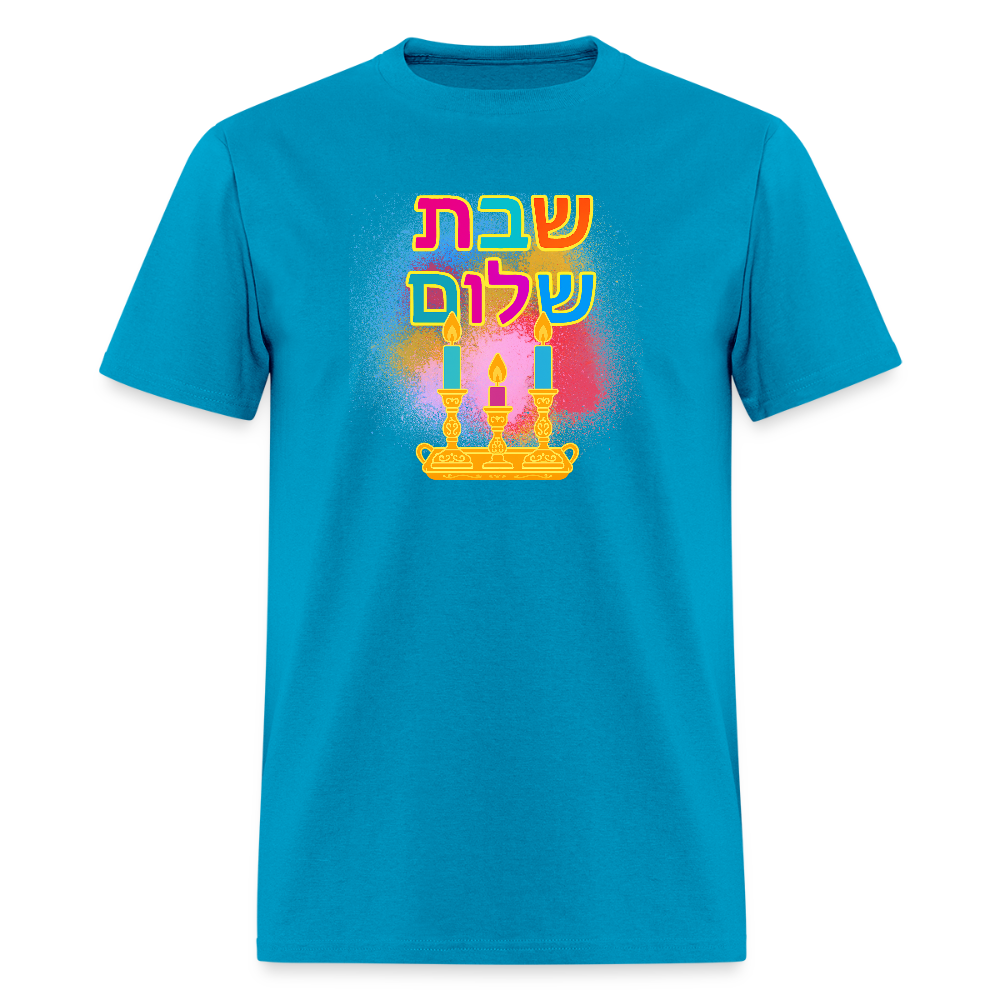 Shabbat Shalom Neon Hebrew Art Men's T-Shirt | GILDAN 5000 - turquoise