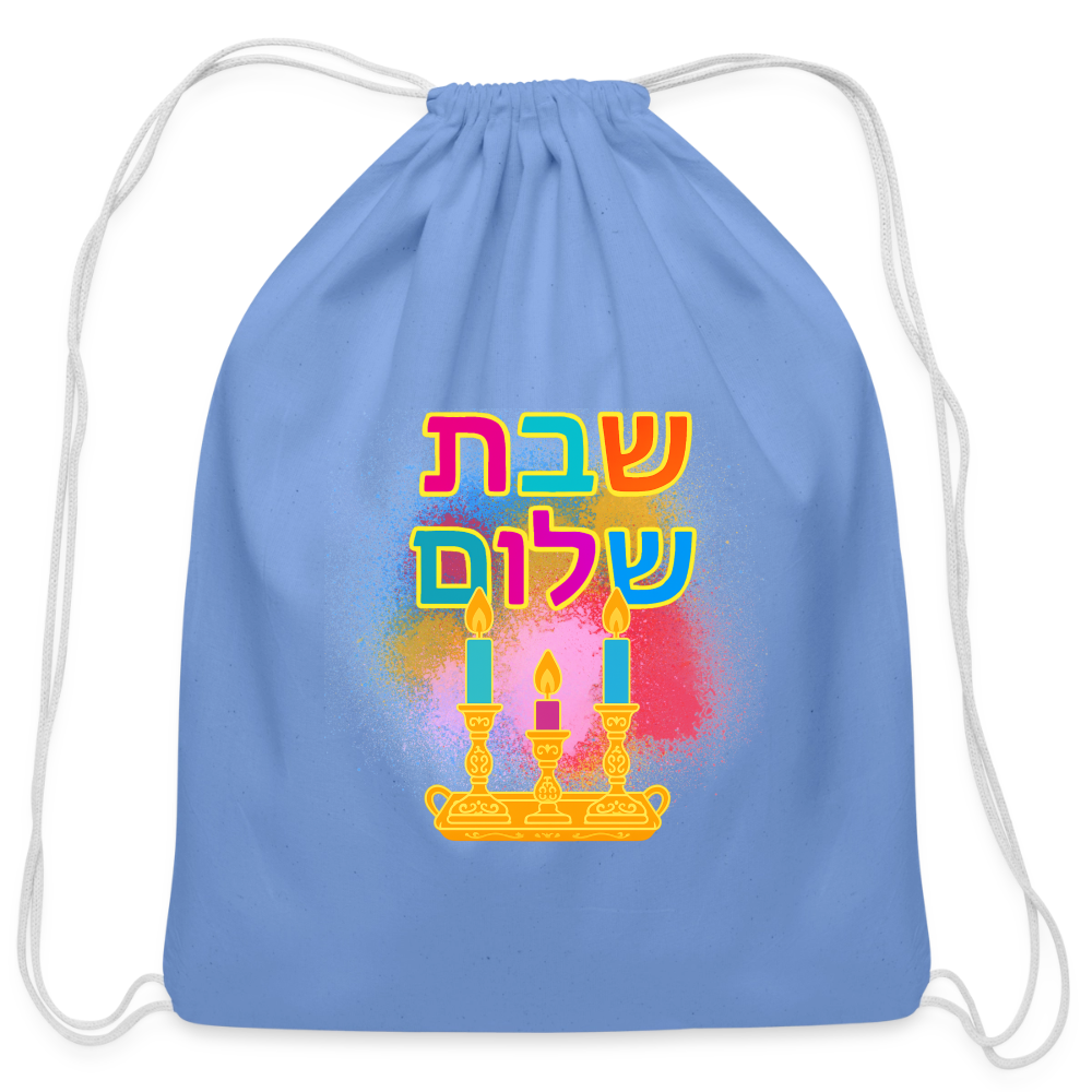 Shabbat Shalom Neon Hebrew Art Cotton Drawstring Bag - carolina blue