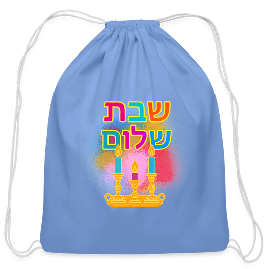 Shabbat Shalom Neon Hebrew Art Cotton Drawstring Bag - carolina blue
