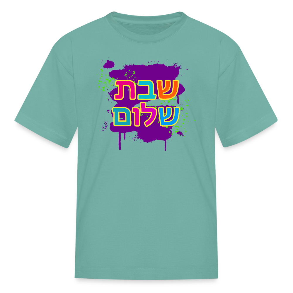 Shabbat Shalom Neon Pop Kids' T-Shirt - aquatic