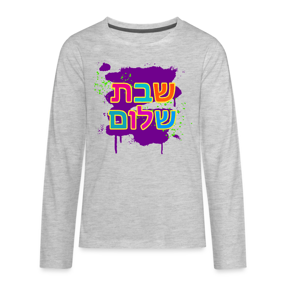 Shabbat Shalom Neon Pop Kids' Premium Long Sleeve T-Shirt - heather gray