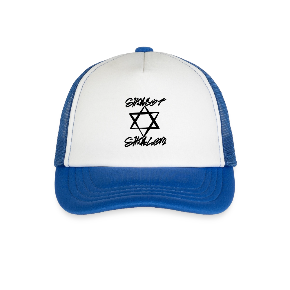 Shabbat Shalom Graffiti Star Kid's Trucker Cap - white/royal blue