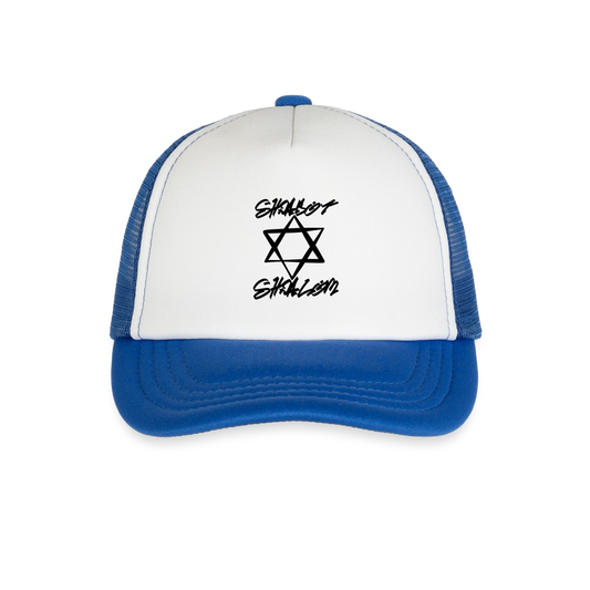 Shabbat Shalom Graffiti Star Kid's Trucker Cap - white/royal blue