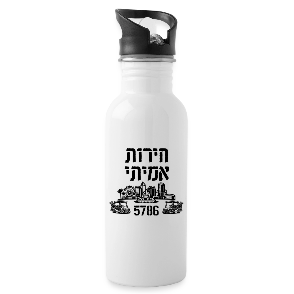 True Freedom 5786 Water Bottle - white