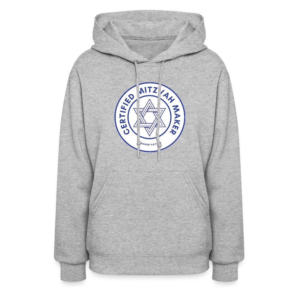 Certified Mitzvah Maker Women's Hoodie - heather gray