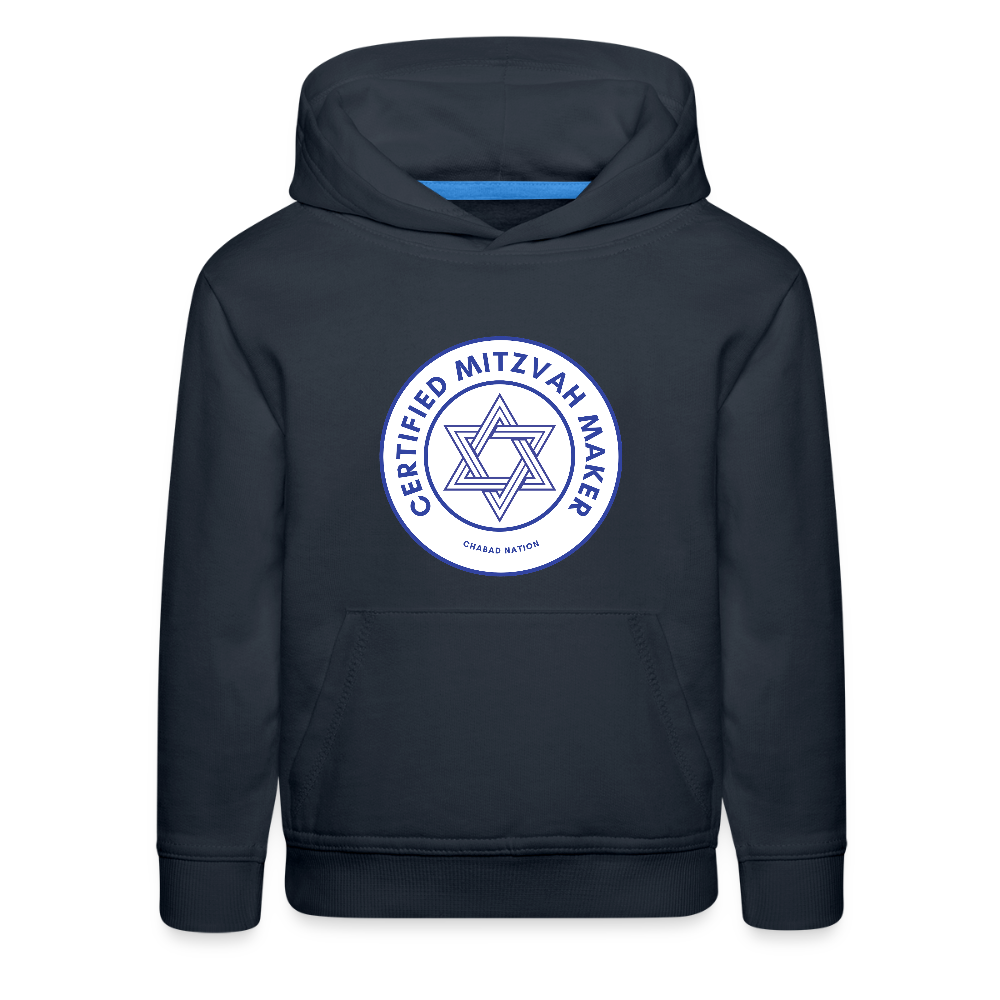 Certified Mitzvah Maker Kids‘ Premium Hoodie - navy