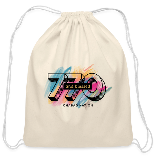770 And Blessed  Cotton Drawstring Bag - natural