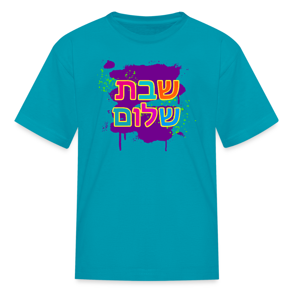 Shabbat Shalom Neon Pop Kids' T-Shirt - turquoise