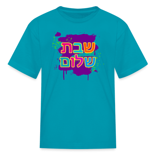 Shabbat Shalom Neon Pop Kids' T-Shirt - turquoise