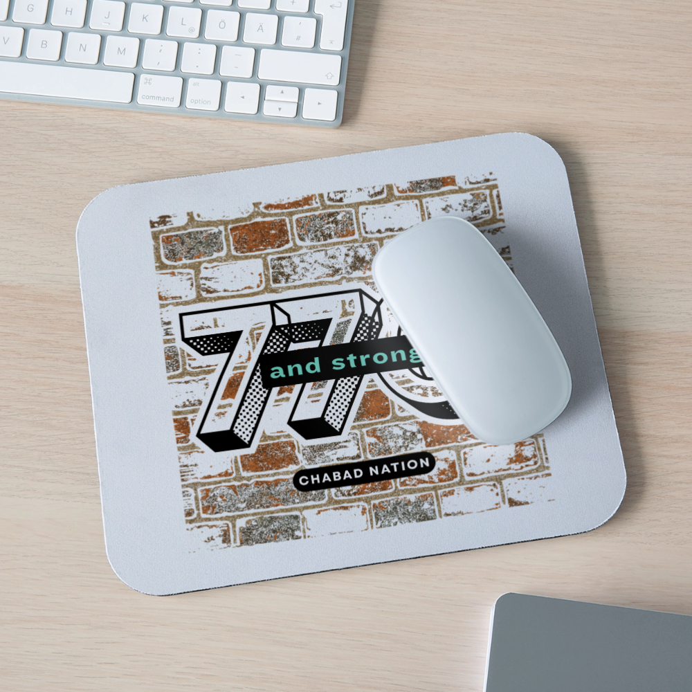 770 And Strong Mouse pad Horizontal - white