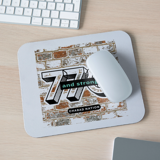 770 And Strong Mouse pad Horizontal - white