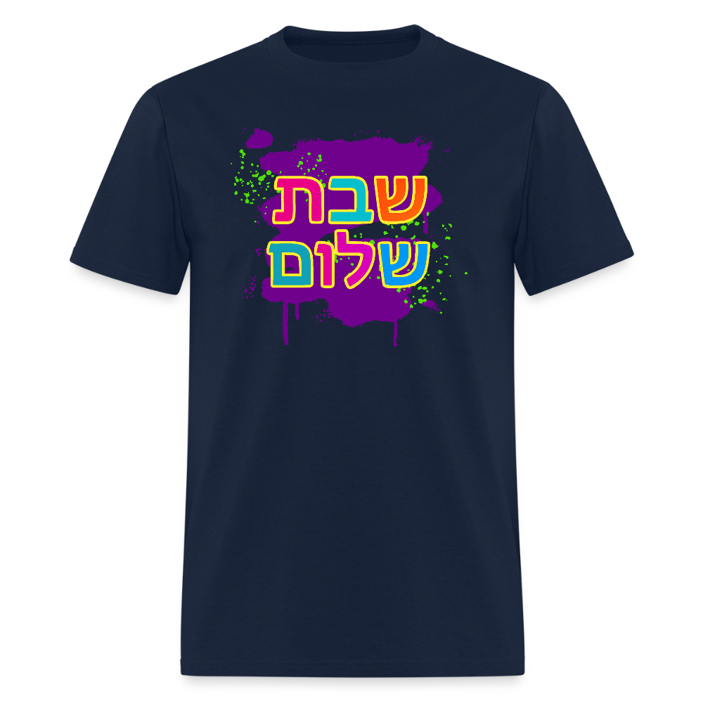 Shabbat Shalom Neon Pop Men's T-Shirt | GILDAN 5000 - navy