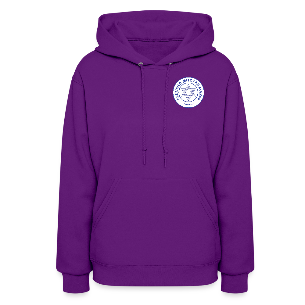 Certified Mitzvah Maker Badge Women's Hoodie - purple