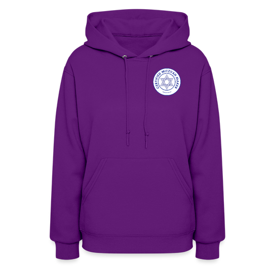 Certified Mitzvah Maker Badge Women's Hoodie - purple