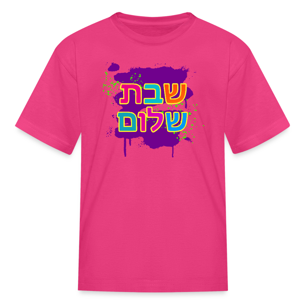 Shabbat Shalom Neon Pop Kids' T-Shirt - fuchsia