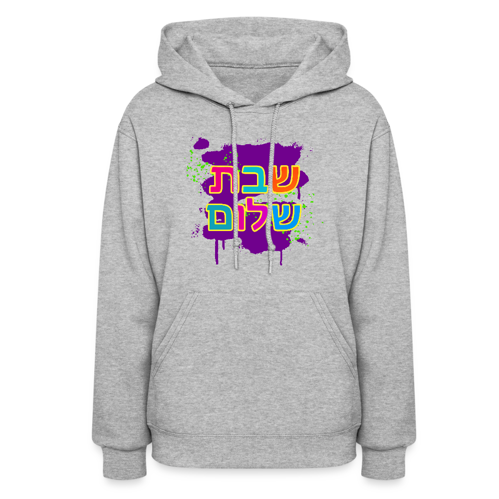 Shabbat Shalom Neon Pop Women's Hoodie - heather gray