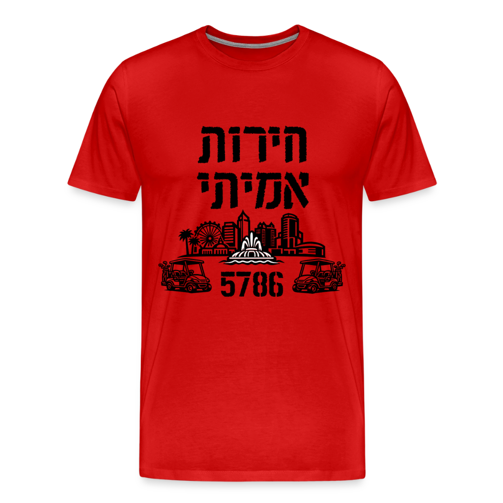 True Freedom 5786 Men's Premium T-Shirt - red