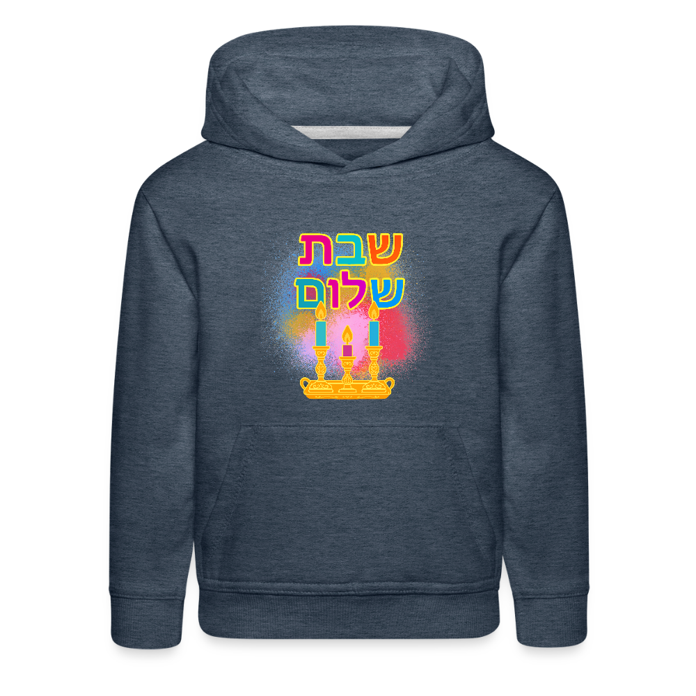 Shabbat Shalom Neon Hebrew Art Kids‘ Premium Hoodie - heather denim