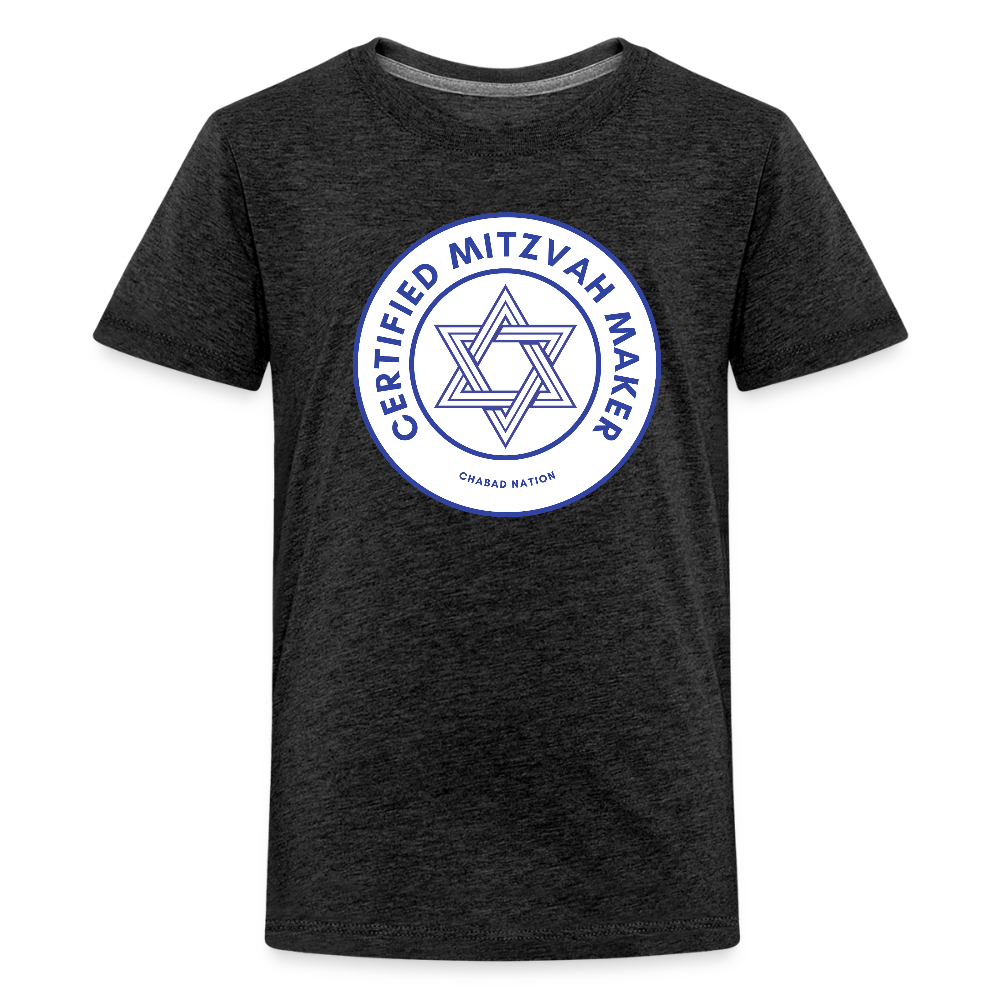 Certified Mitzvah Maker Kids' Premium T-Shirt - charcoal grey
