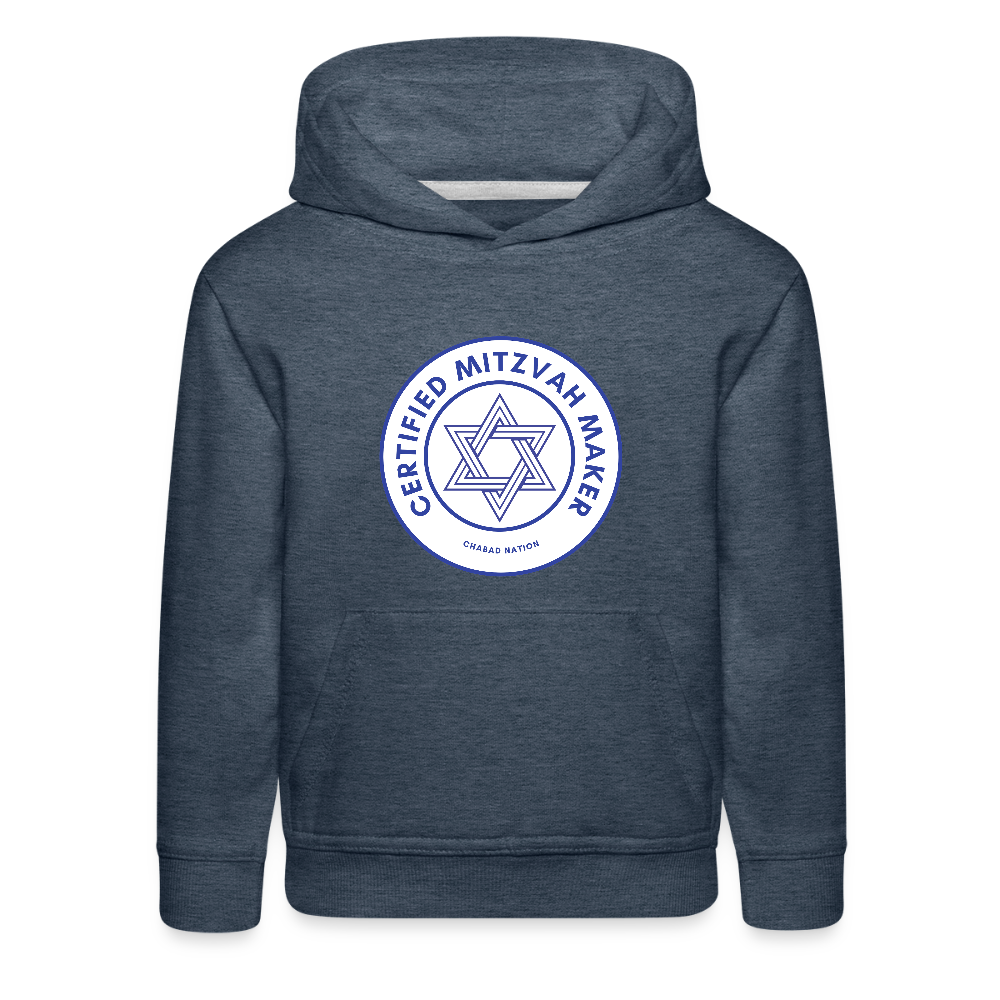 Certified Mitzvah Maker Kids‘ Premium Hoodie - heather denim