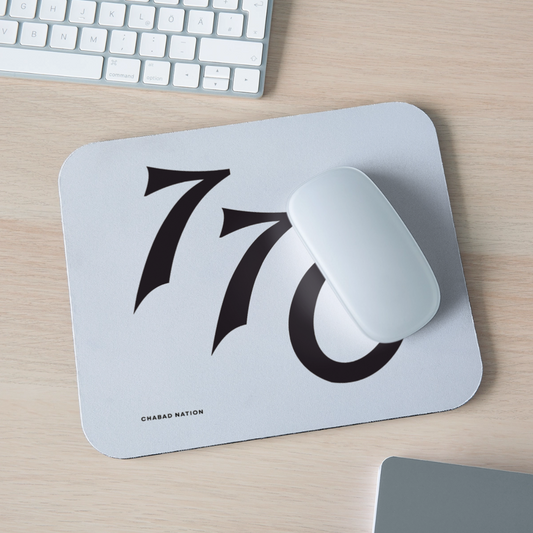 770 Mouse pad Horizontal - white