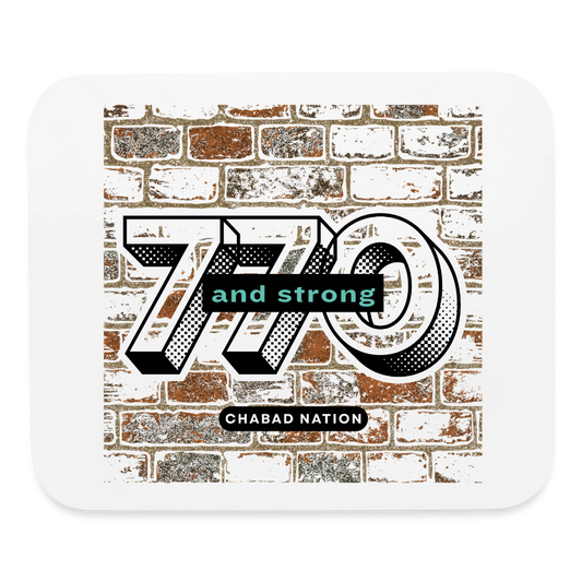 770 And Strong Mouse pad Horizontal - white