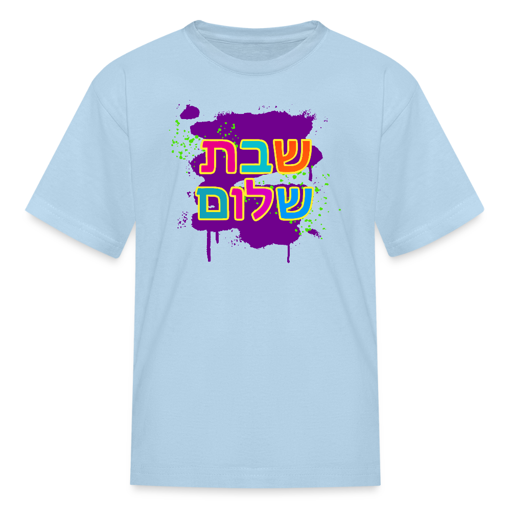 Shabbat Shalom Neon Pop Kids' T-Shirt - powder blue