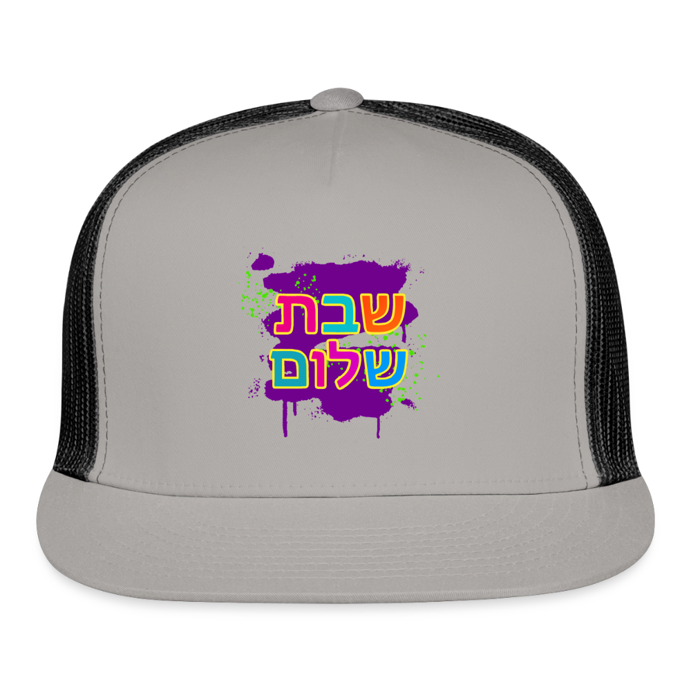 Shabbat Shalom Neon Pop Trucker Hat - gray/black