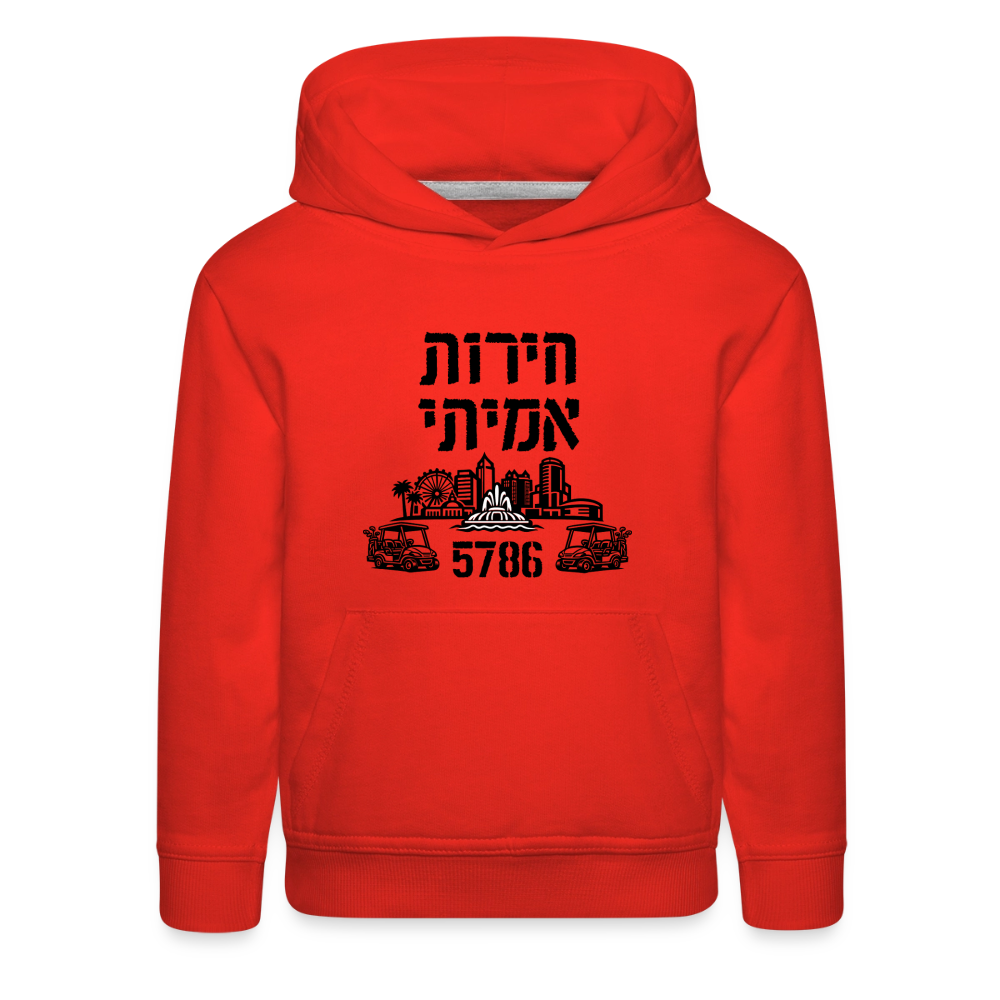 True Freedom 5786 Kids‘ Premium Hoodie - red