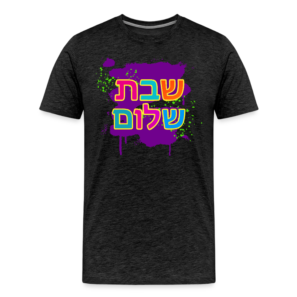 Shabbat Shalom Neon Pop Men's Premium T-Shirt - charcoal grey