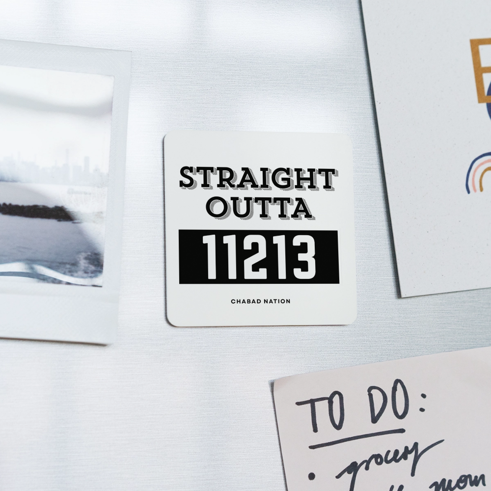 Straight Outta 11213 - Square Magnet - white