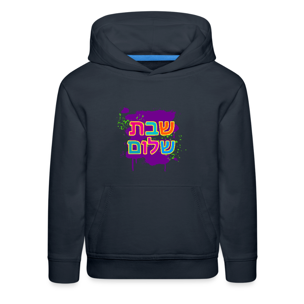 Shabbat Shalom Neon Pop Kids‘ Premium Hoodie - navy