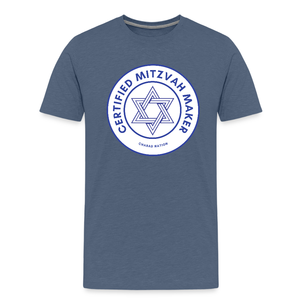 Certified Mitzvah Maker Kids' Premium T-Shirt - heather blue