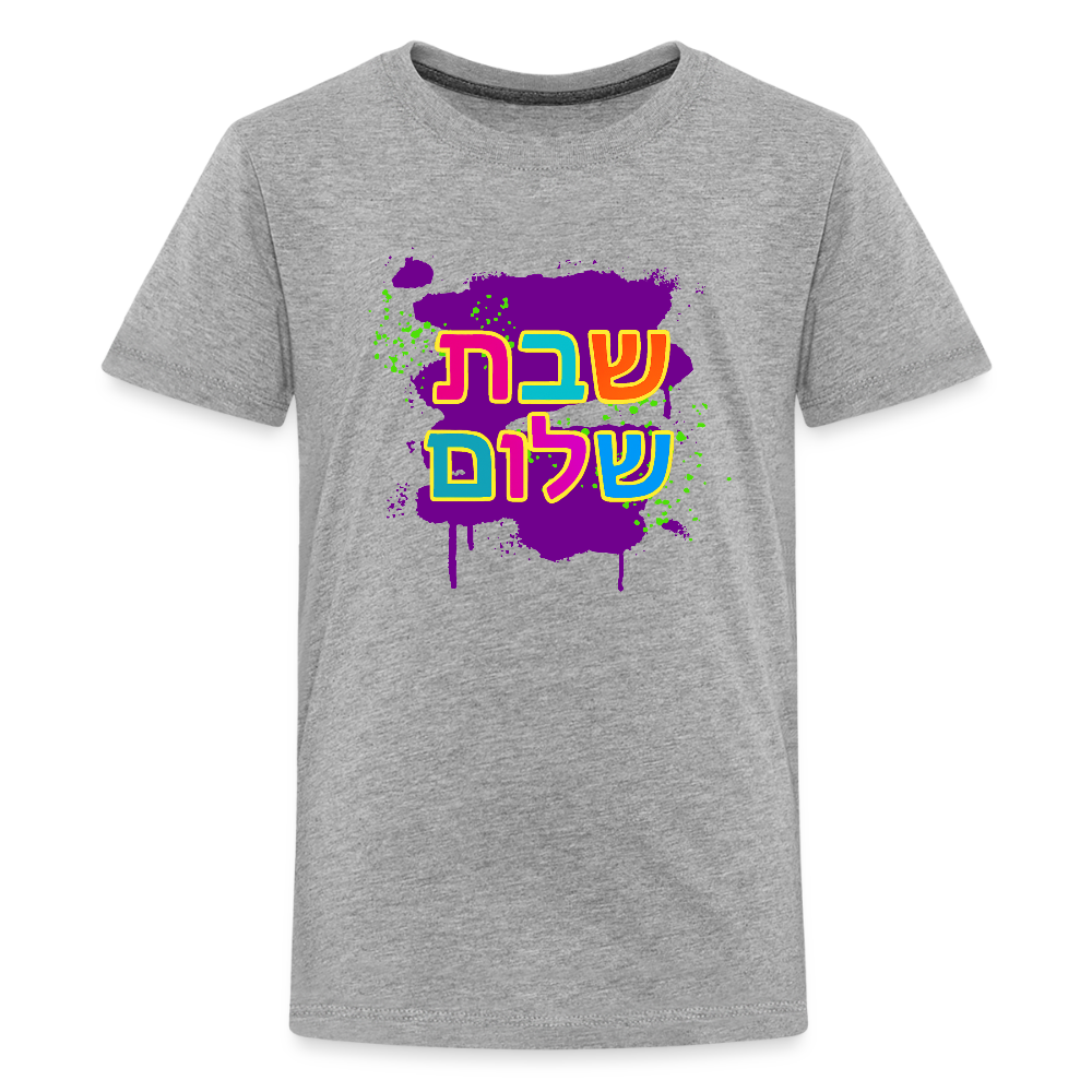 Shabbat Shalom Neon Pop Kids' Premium T-Shirt - heather gray