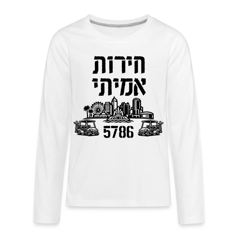 True Freedom 5786 Kids' Premium Long Sleeve T-Shirt - white
