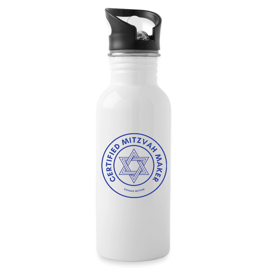 Certified Mitzvah Maker Water Bottle - white