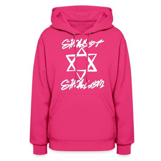 Shabbat Shalom Graffiti Light Star Women's Hoodie - fuchsia