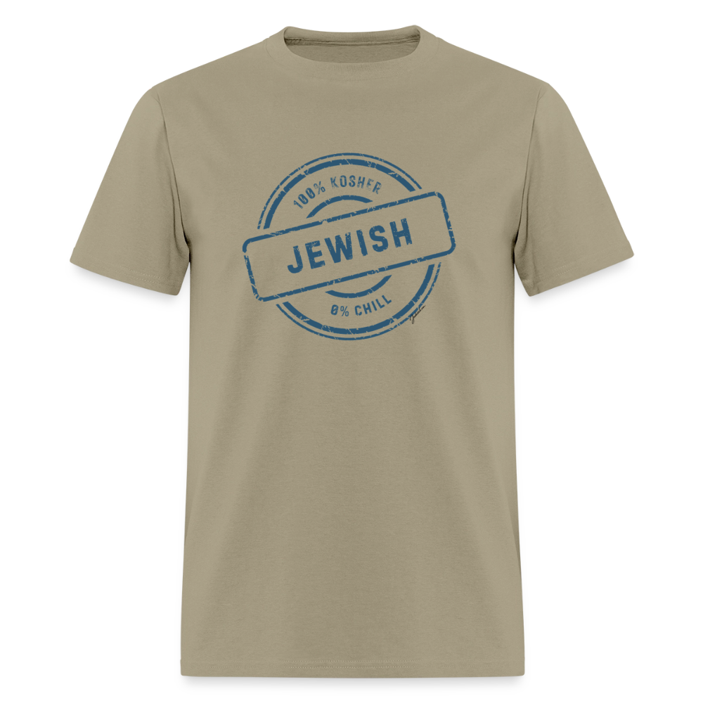 100% Jewish Men's T-Shirt | GILDAN 5000 - khaki