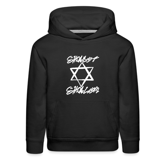 Shabbat Shalom Graffiti Light Star Kids‘ Premium Hoodie - black