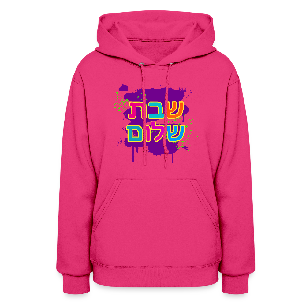 Shabbat Shalom Neon Pop Women's Hoodie - fuchsia