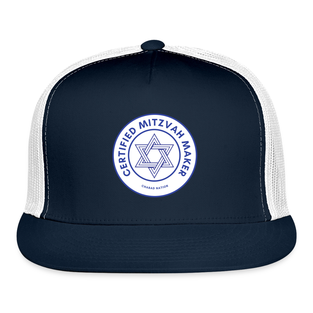 Certified Mitzvah Maker Trucker Hat - navy/white