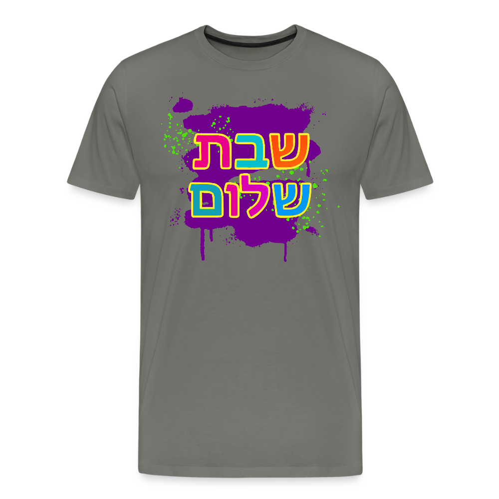 Shabbat Shalom Neon Pop Men's Premium T-Shirt - asphalt gray