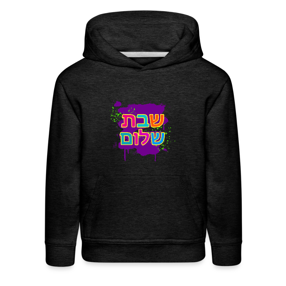 Shabbat Shalom Neon Pop Kids‘ Premium Hoodie - charcoal grey