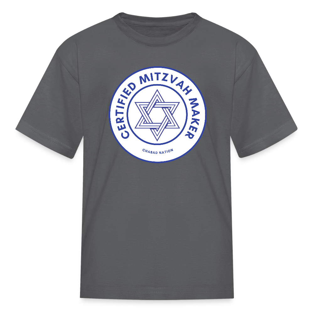Certified Mitzvah Maker Kids' T-Shirt - charcoal