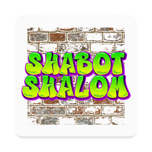 Shabot Shalom Brick 770 Graffiti Square Magnet - white