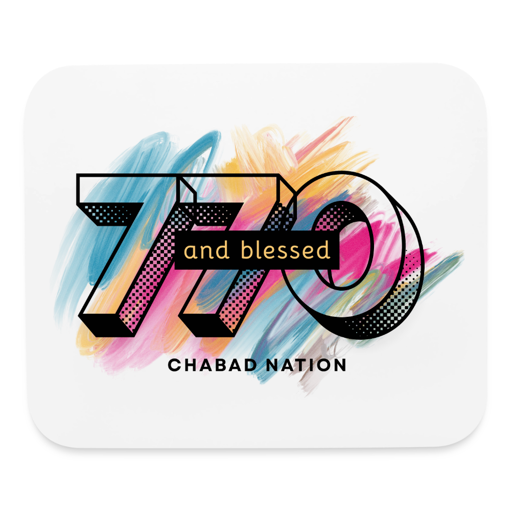 770 And Blessed  Mouse pad Horizontal - white