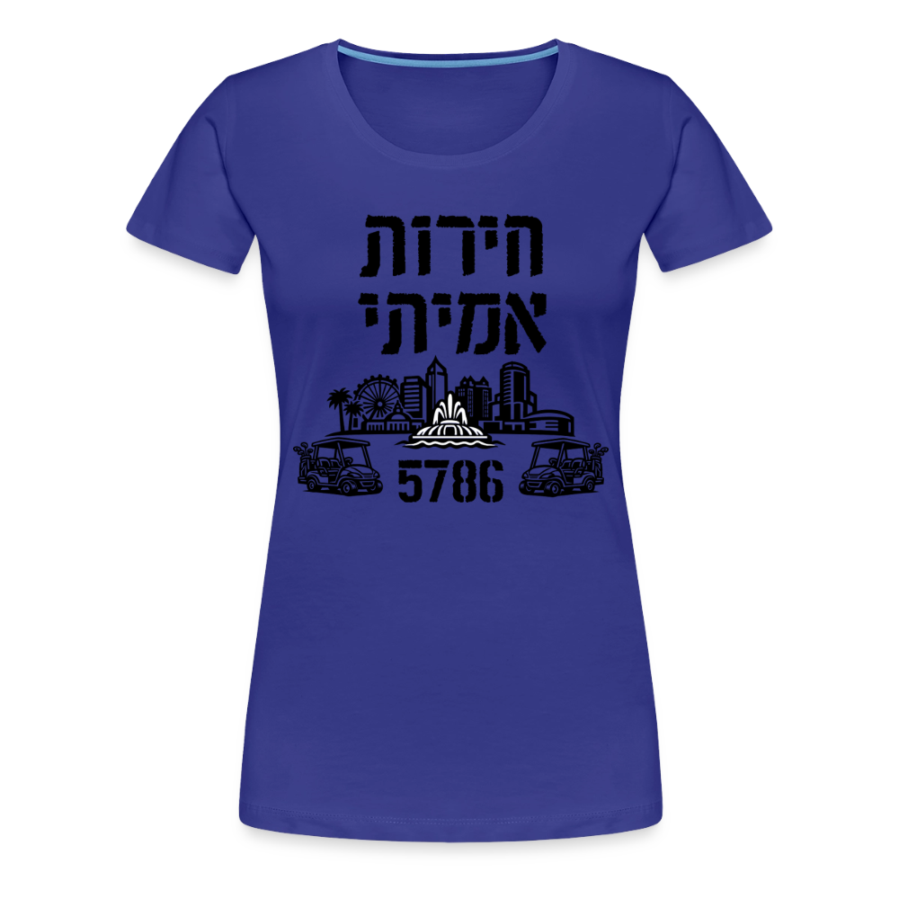 True Freedom 5786 Women’s Premium T-Shirt - royal blue