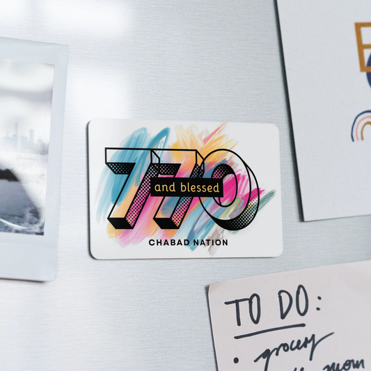 770 And Blessed Rectangle Magnet - white