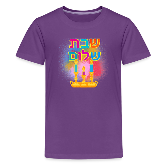 Shabbat Shalom Neon Hebrew Art Kids' Premium T-Shirt - purple